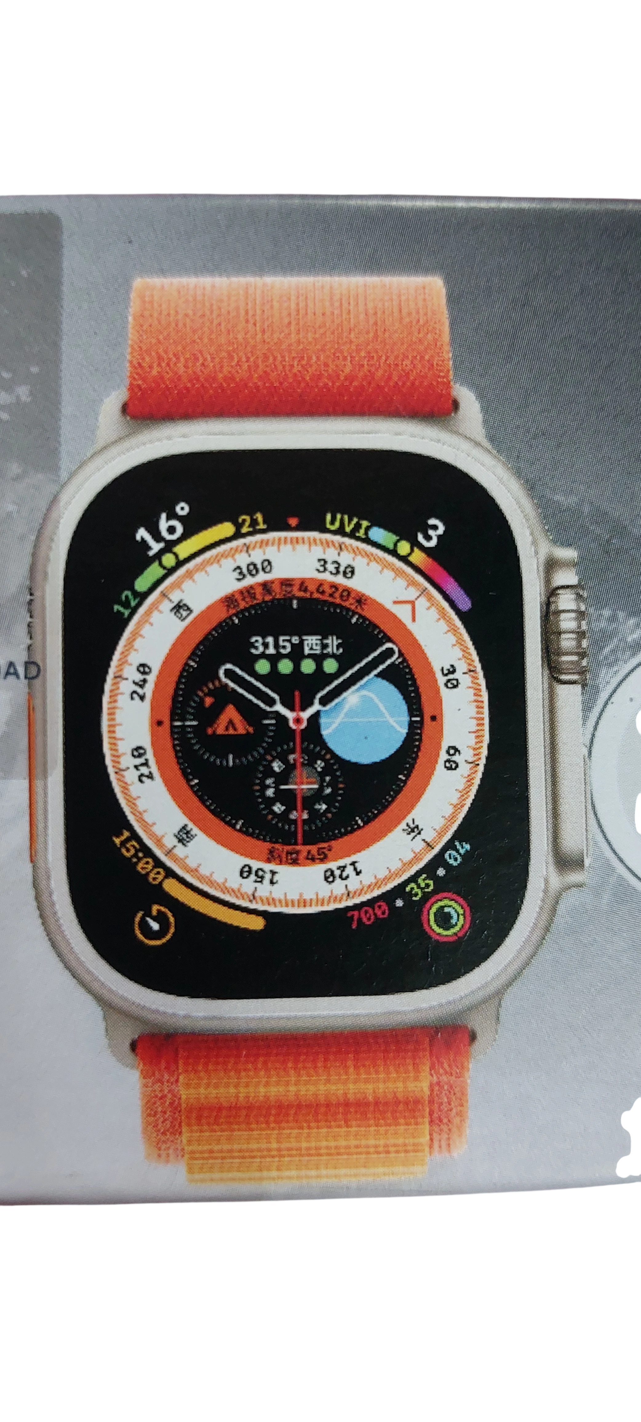 Apple Watch Ultra con Correa Alpine Loop Naranja - Smartwatch Aventura y Deportes Extremos