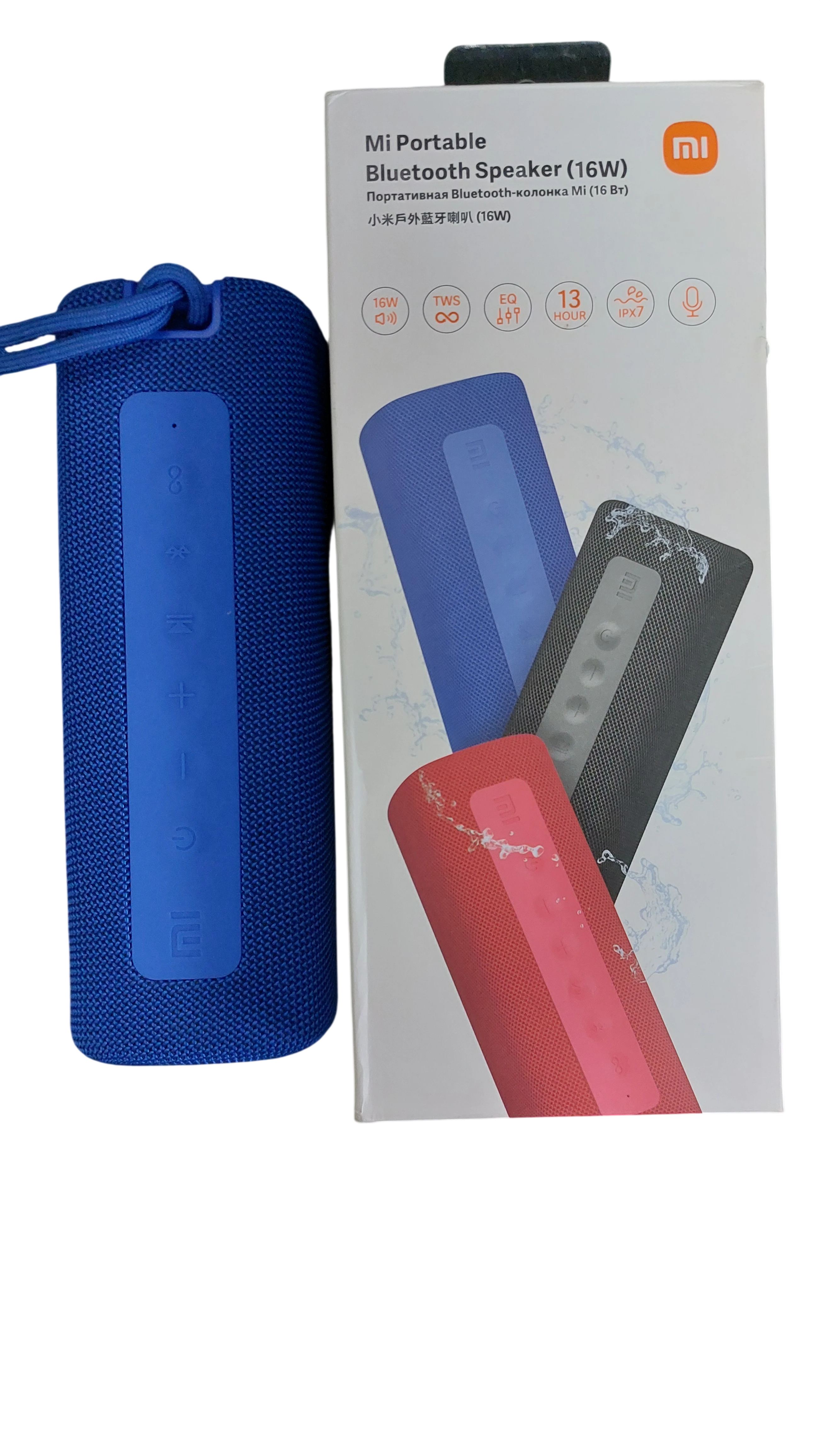 Xiaomi Mi Portable Bluetooth